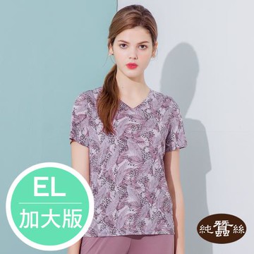 【岱妮蠶絲】純蠶絲42針110G居家V領上衣-豹紋羽毛 / EL加大尺碼(SWL3A301)