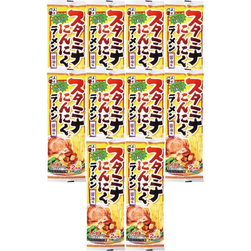 五木食品 スタミナにんにくラーメン 120g ×10個 (インスタント袋麺)(常温保存商品)