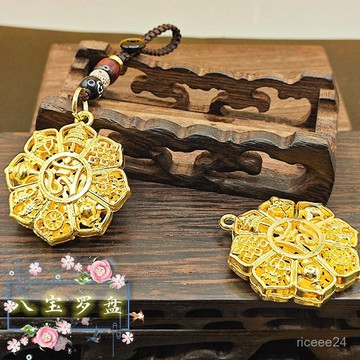 紫南宮過爐開光🙏🏻8月初一更新-[工廠直發]蓮花轉運吉祥羅盤祥雲高級小衆鏤空八寶長輩節日禮品