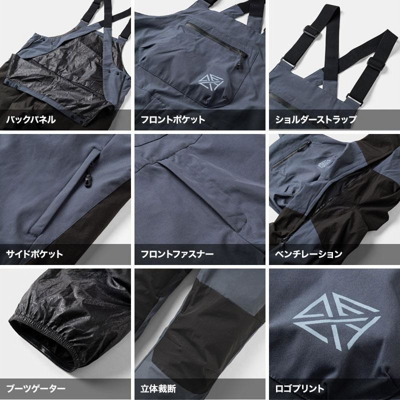 送料無料】スノーボードウェア メンズ ユニセックス パンツ