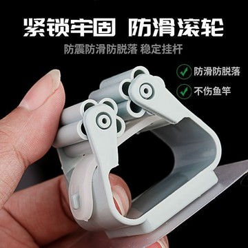 💥桃園出貨💥魚竿展示架免打孔壁掛式路亞竿支架快扣收納固定架釣桿器掛墻防滑