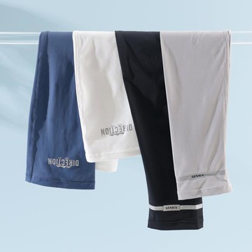 寬鬆冰袖男款袖套夏季開車防曬紫外線運動戶外冰絲護手臂套薄款潮新