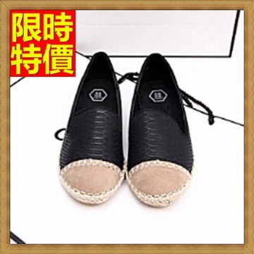 懶人鞋休閒鞋-最新韓版蛇紋配麻繩女平底鞋2色65z30【獨家進口】【米蘭精品】