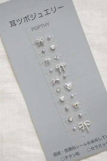 日本製,POPTHY,耳穴磁石 , 耳穴貼珠,20粒入