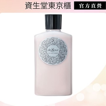 豪華級 嘉美艷容露Ｎ 150mL