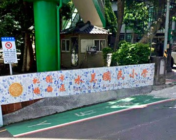 水美國小美農地｜桃園市楊梅區水美段