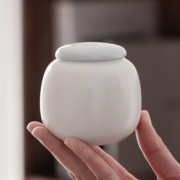 一品仟堂陶瓷茶葉罐小號便攜密封茶葉存儲罐存茶罐家用迷你小茶罐