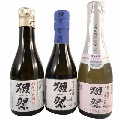 獺祭  日本酒 飲み比べセット 純米大吟醸 磨き 23/45/獺祭45スパークリング 180ml 3種 ボックス 本州のみ送料無料 山口県 旭酒造 クール便 正規販売店