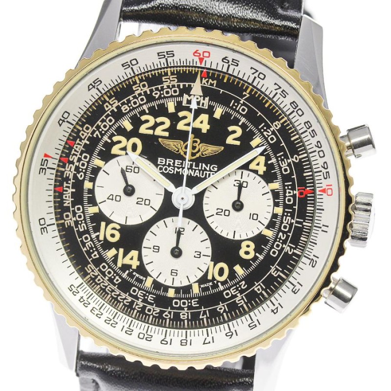 ☆美品【BREITLING】ブライトリング ナビタイマー コスモノート クロノグラフ B12019 手巻き メンズ_700497 |  LINEショッピング