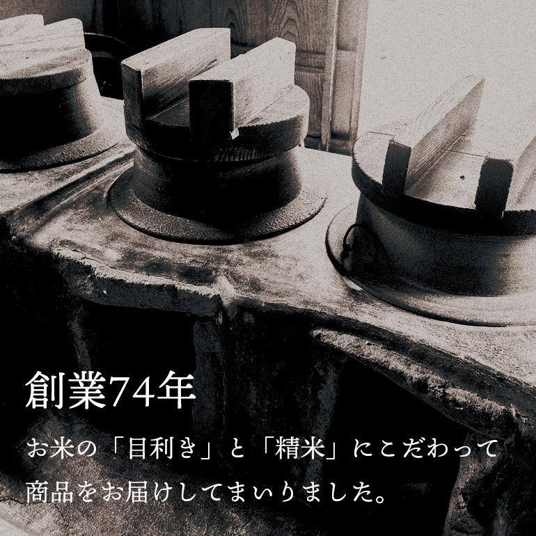 コシヒカリ 米 20kg 三重県産 送料無料 お米 こしひかり 5kg×4本 単一原料米 令和5年