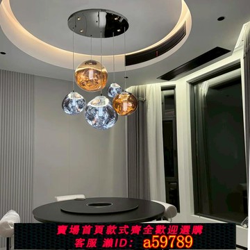 【廠家直銷 可打統編】餐廳燈吊燈2025年新款意式簡約輕奢客廳吧臺高級感創意熔巖餐桌燈