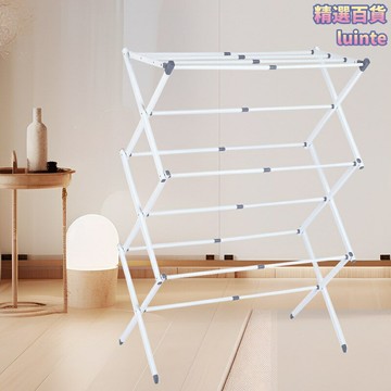 【可拉寬伸縮】摺疊晾衣架 落地晾衣架 毛巾架 曬衣架 陽臺晾曬 宿舍家用 免安裝 加厚鋼管 承重穩固
