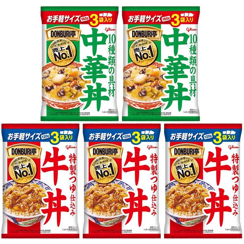 グリコ DONBURI亭3食パック 詰め合わせ 2種15食セット(中華丼3食×2個 牛丼3食×3個)食べ比べ 常温保存 非常食 備蓄 ローリ