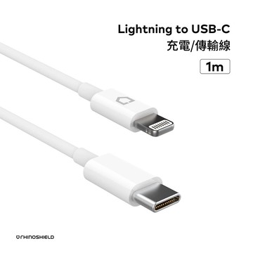 【蝦皮直營】犀牛盾 Lightning to USB 充電傳輸線 蘋果 MFi iPhone 充電線 Type C