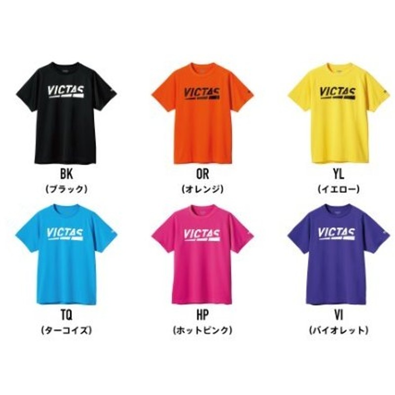 925円 【国際ブランド】 VICTAS V-TS230 卓球 Tシャツ 最安値 全国送料無料