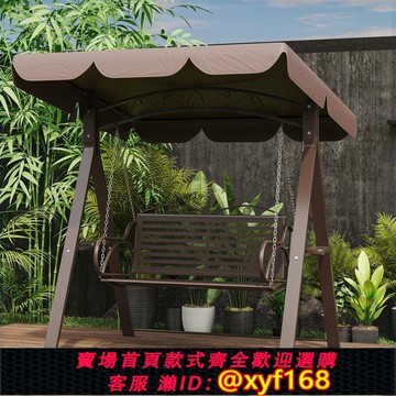 {可打統編 保固一年}戶外秋千庭院家用成人吊椅吊床雙人搖椅室內兒童室外陽臺吊籃椅子