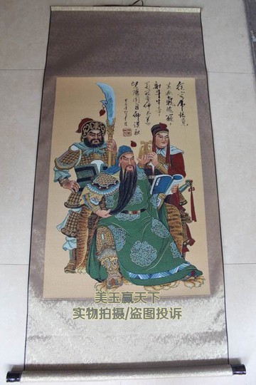 唐卡刺繡已裝裱高檔唐卡佛像蘇繡刺繡掛畫國畫客廳裝飾關公圖