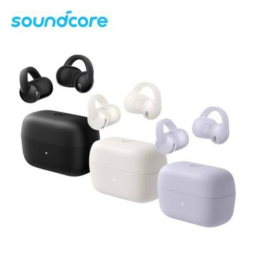 Soundcore C50i 開放式藍牙耳夾耳機 （3色可選）