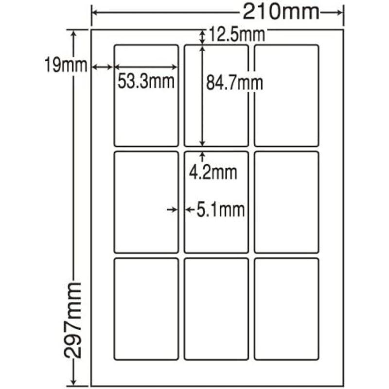 東洋印刷 シートカットラベル A4版 9面付(1ケース500シート) LDW9GEF