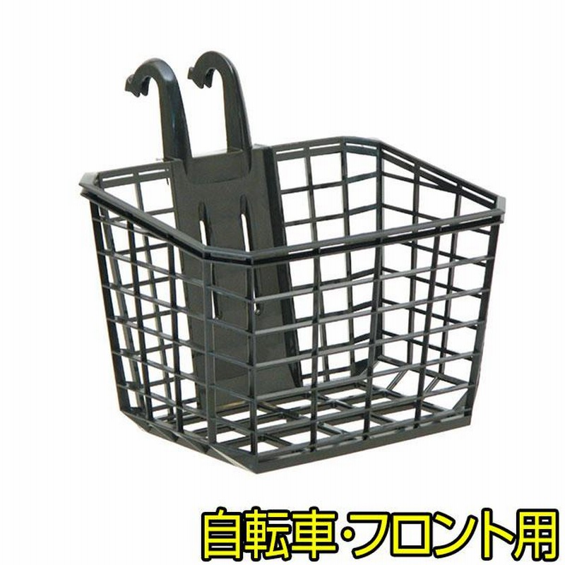 BROOKS HOXTON おしゃれな自転車用カゴ 取外し可 ピクニック ブルックス(自転車) 【日本正規品】 Brooks ブルックス Hoxto