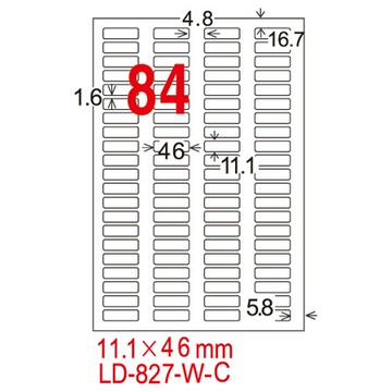 龍德三用列印電腦標籤/LD-827-W-C/白色/84格/20張/包