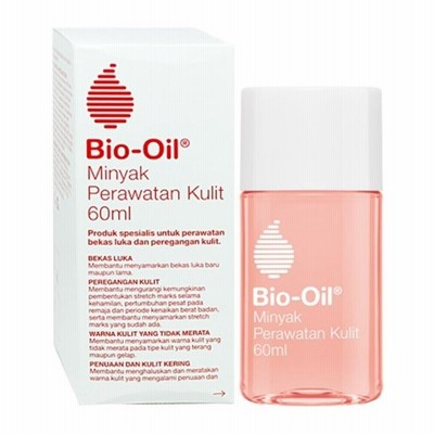 Bio-oil バイオオイル スキンケアオイル 60ml 海外直送品