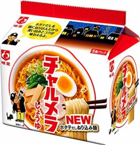 明星 チャルメラしょうゆ (97g×5食)×6個