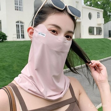 🔥臺灣出貨🔥防曬麵罩女遮全臉防紫外綫遮脖子騎行開車麵紗冰絲遮陽披肩夏護頸