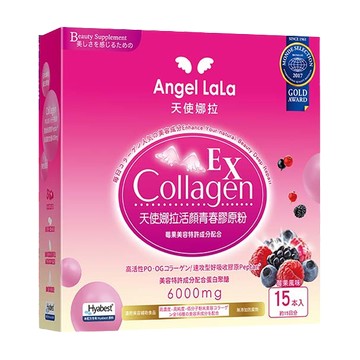 Angel LaLa天使娜拉 EX膠原蛋白粉 莓果風味 15包/盒