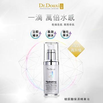【Dr.Douxi朵璽】玻尿酸保濕精華液30ml