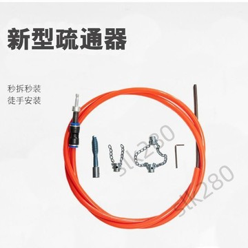 🔥台灣出貨🔥馬桶下水道疏通神器廚房通廁所疏通器電動疏通王堵塞管道疏通器嚴選