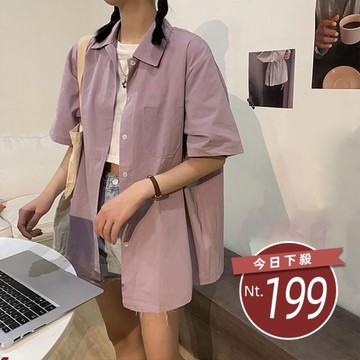 【台灣發貨】韓版夏季寬鬆短袖上衣 短版上衣 短板上衣 衣服 女裝 t恤 短袖t恤【T376】