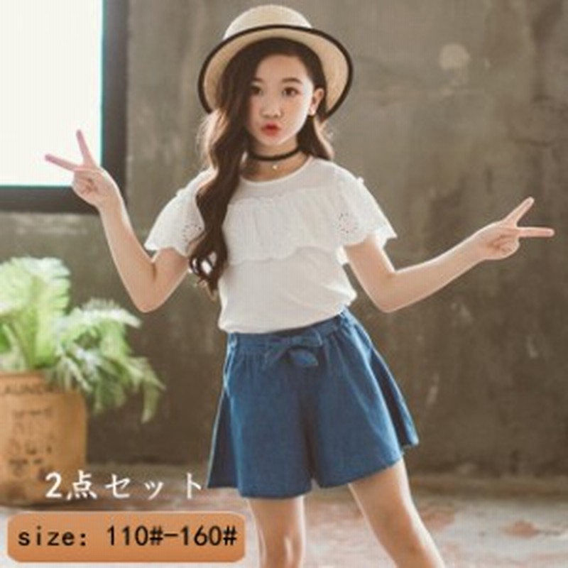 セットアップ キッズ 夏 子供服 キッズ服 2点セット 半袖 Tシャツ トップス スカート 女の子 可愛い シンプル 韓国こども服 夏新作 通販 Lineポイント最大1 0 Get Lineショッピング