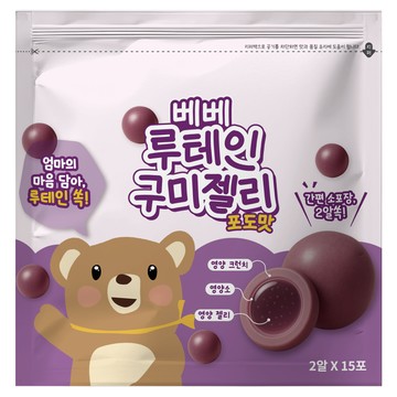 貝兒 Q脆球 金盞花葉黃素  48g  1個  葡萄