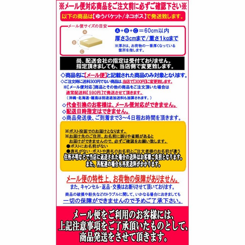 ヒロインメイク ロングステイ シャープジェルライナー 01 漆黒ブラック 0.…