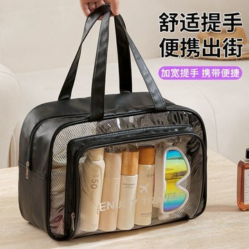 洗漱包新款帶鞋倉游泳收納包 乾濕分離洗漱包 旅行收納包 出差 帶獨立鞋倉 運動收納袋 防水大容量 沙灘包 手提包 泳衣包