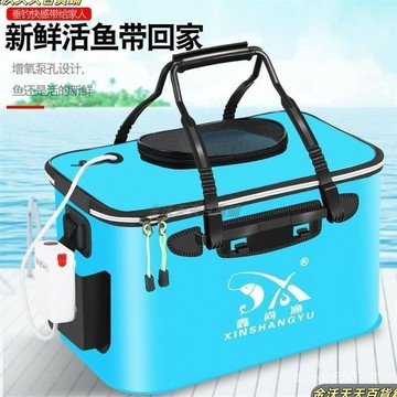 【金沃天天百货】釣魚桶魚箱活魚桶魚護桶eva折疊釣箱加厚水桶 裝魚桶漁具用品