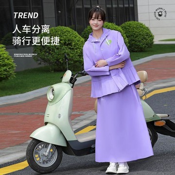 防水大尺碼雨衣兩件套 時尚半身裙式 電動車防風防雨 全身雨披 夏季騎行徒步旅行穿搭
