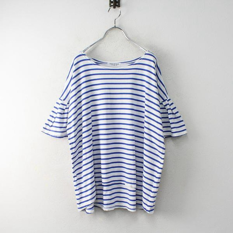 BOX型太ボーダー ボートネックカットソー☆ハグオーワー