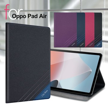 CITY BOSS for Oppo Pad Air 運動雙搭隱扣皮套-桃紅