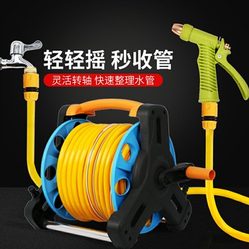 家用自來水高壓洗車水槍水管軟管收納車架迷你卷管器便攜噴頭套裝