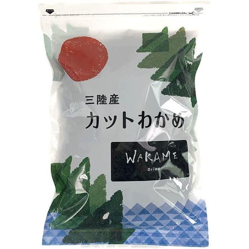 （三陸産 カットわかめ 120g）乾燥わかめ 乾わかめ 水 お湯 10倍 増える 簡単 便利 長期保存 みそ汁 食べやすい 常温保存 海藻