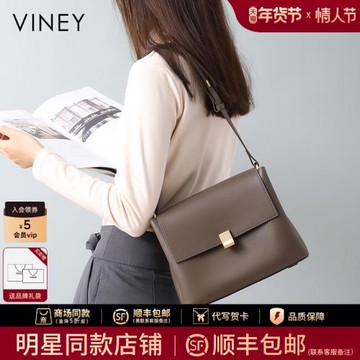 真皮斜挎包女包2025新款潮高級感包包2024洋氣質感秋冬小眾單肩包