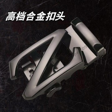 △皮帶扣頭▽ 男士真皮皮帶自動扣卡扣無 腰帶 新款耐磨耐用閤金字母 扣頭 高檔配件桃園出貨🎉