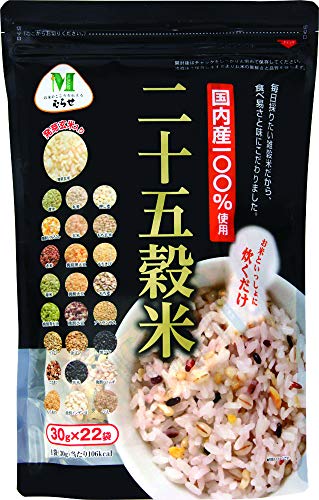 むらせライス 国内産100% 二十五穀米 660g 6袋