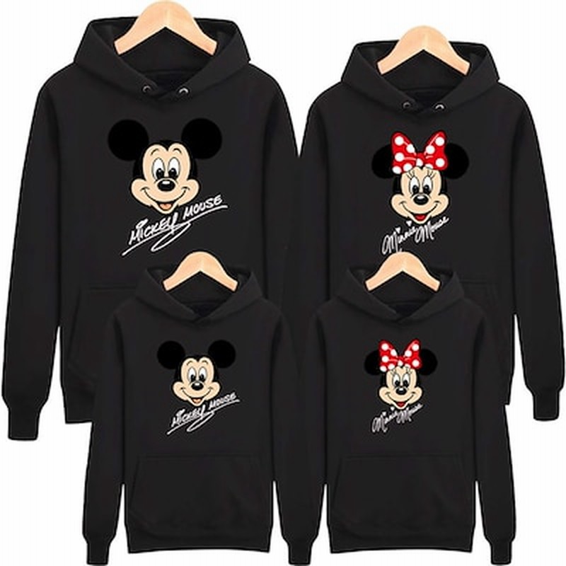 7色親子ペア ディズニー ミッキーマウストレーナー パーカー 韓国 レディースファッション 通販 Lineポイント最大1 0 Get Lineショッピング