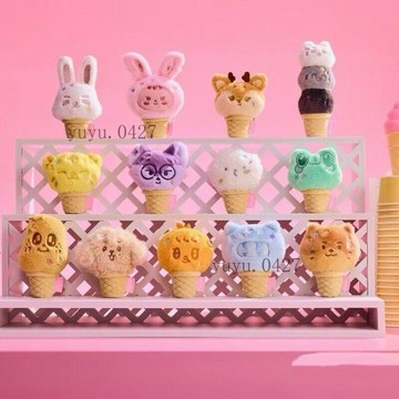 🍦甜筒娃💎 SEVENTEEN 小17 miniteen 冰激凌 鑰匙扣 揹包掛件 全圓佑李碩珉 頭套娃 快閃玩偶 坐姿