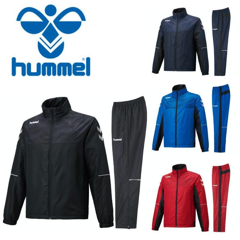 売切セール hummel ヒュンメル (HAW2076-HAW3076) メンズ ウィンド