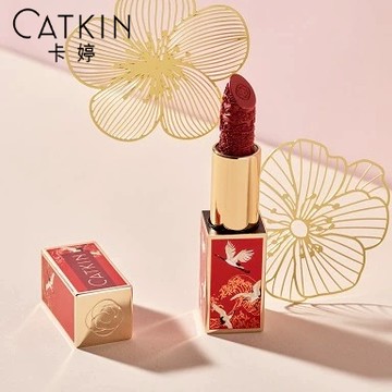現貨卡婷CATKIN口紅中國風雕花唇膏滋潤顯白半啞光持久啞防水不掉色顯白1.8g