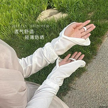 日本大碼冰袖手套女夏季開車袖套寬松護臂騎行護手臂冰絲袖套